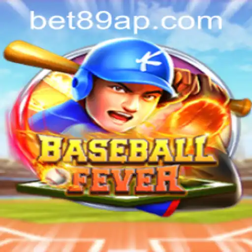 An In-Depth Look at BaseballFever: The Thrilling World of Virtual Baseball