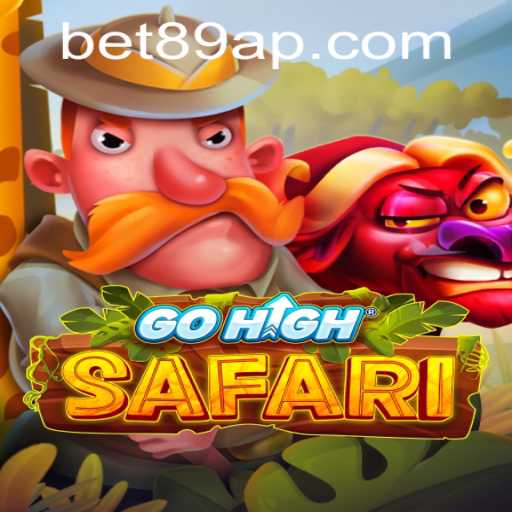 Exploring the Adventure of GoHighSafari and Understanding 89ap PH Login