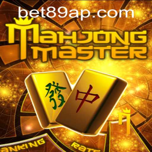 Unveiling MahJongMaster: A Unique Blend of Tradition and Modern Gaming